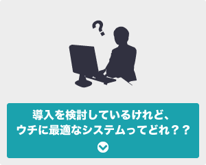 DITAの運用に必要なノウハウって誰から学べばいいの？？