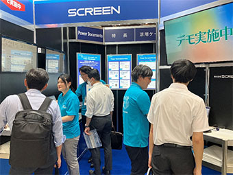 当社ブースの様子