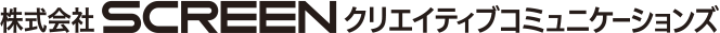 会社サイト