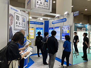 当社ブースの様子