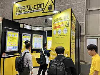 当社ブースの様子