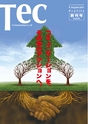 株式会社テックコミュニケーションズ：Corporate Profile