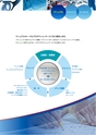 株式会社テックコミュニケーションズ：Corporate Profile
