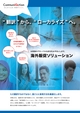 ActiBook