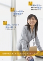 web名刺発注システム　名刺担当.jp