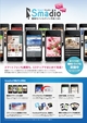 ActiBook