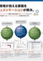 Wikiworks Lite
