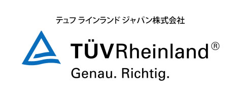 テュフ ラインランド ジャパン