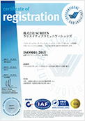 PDF(日本語版)