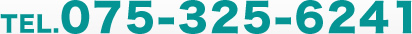 TEL.075-325-6241